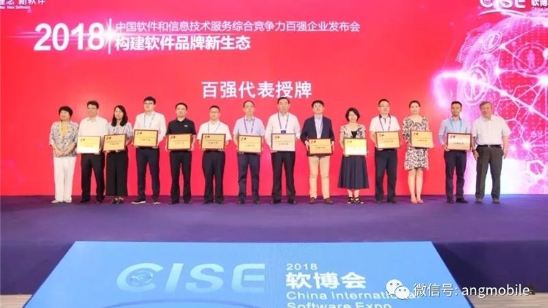 政府数据中心机房建设：规范与要点解析**