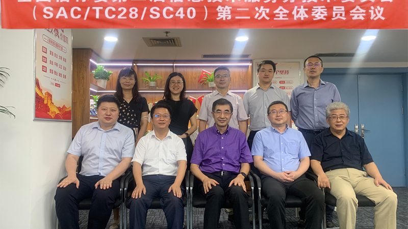 驻场运维直签人员，如何挑选具备实力的“护航者”**