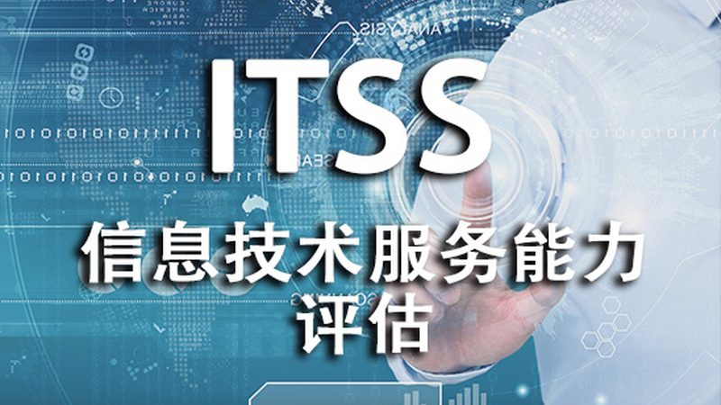 签订系统运维外包合同，这些注意事项你不可不知