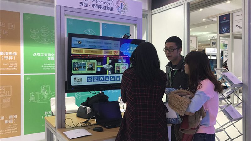 中小企业IT运维服务报价解析：揭秘合理成本背后的考量