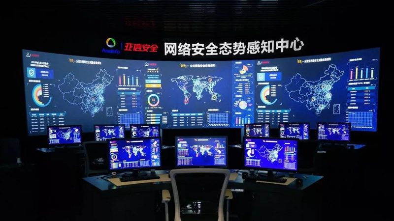 机房改造消防系统验收规范：确保安全，迈向合规**