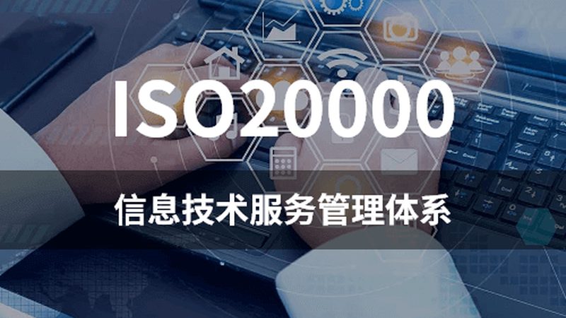 选择桌面运维认证时，应考虑以下因素：