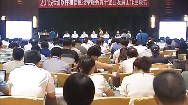系统运维安全规范制定：关键步骤与核心要素
