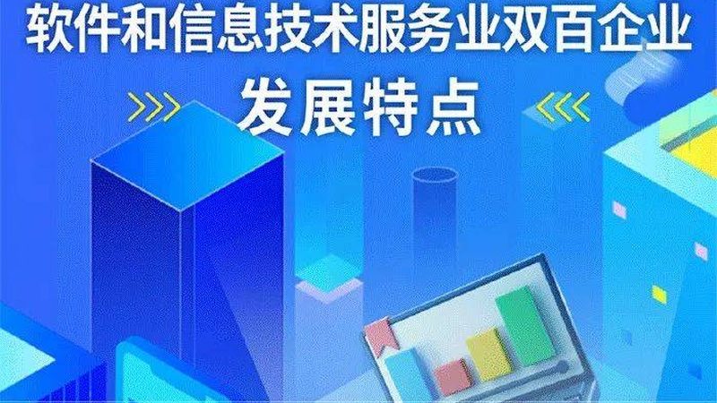 服务器运维流程规范：揭秘高效运维的秘诀