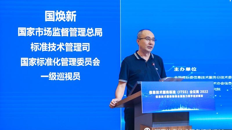 广州网络维护外包：揭秘其背后的技术与服务优势**