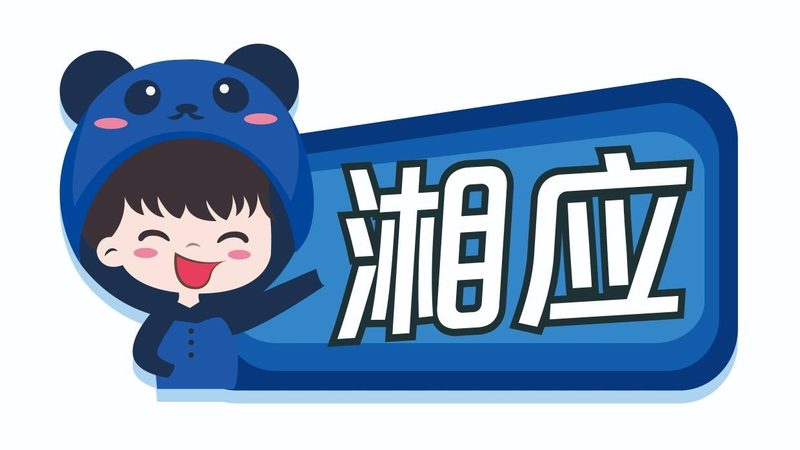 IT运维外包流程：揭秘企业高效运维之道