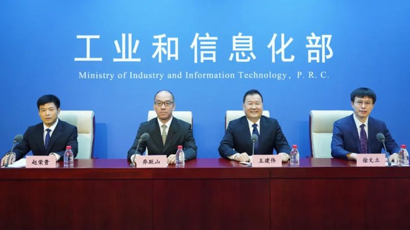 亿丰信息技术有限公司